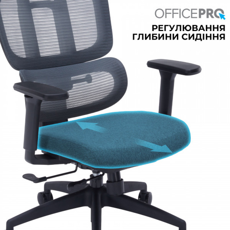 Офисное кресло OfficePro Skyline OC580-B-DG-DG