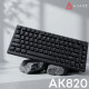 Клавіатура Ajazz AK820 Red Switch Black USB-C (AK820-R-B)