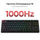Клавиатура беспроводная Keychron C3 Max Super Red Switch Black RGB (C3M-H1-UA)