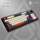 Клавіатура бездротова Ajazz AF98 Plus Black Shark Red (AF98-PLUS-BSR)
