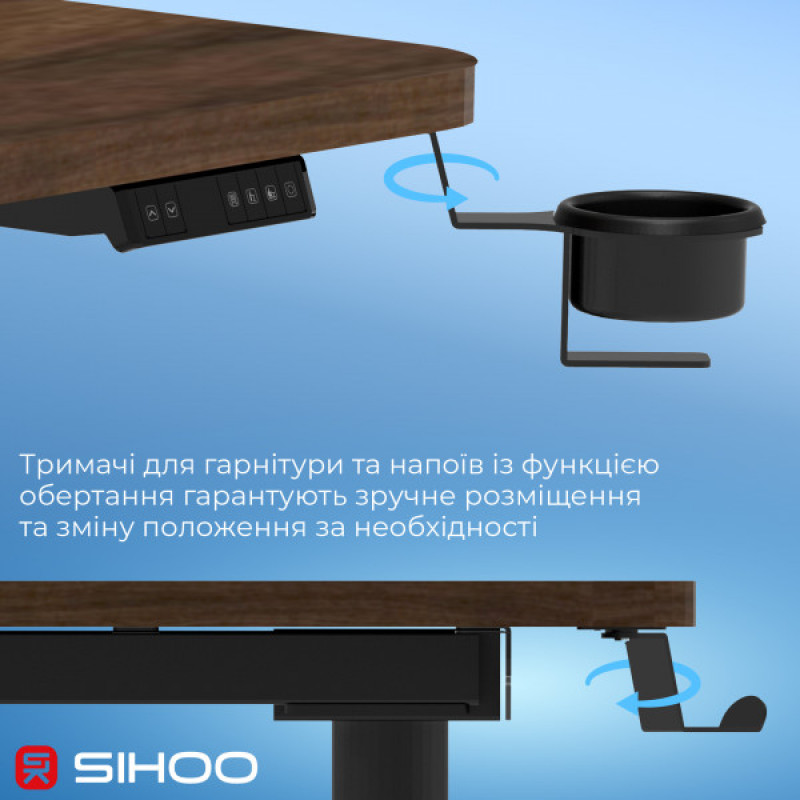 Комп’ютерний стіл з електрорегулюванням висоти Sihoo D05 1.4m Walnut/Black (D05-104/D05-107)