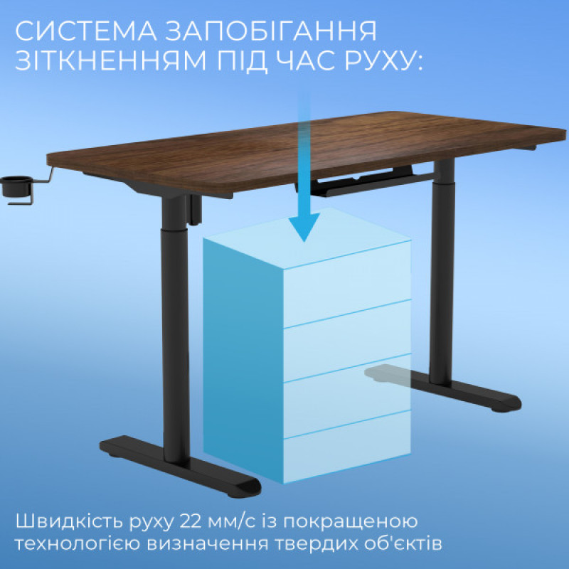 Комп’ютерний стіл з електрорегулюванням висоти Sihoo D05 1.4m Walnut/Black (D05-104/D05-107)