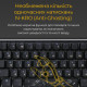 Клавіатура Ducky One 3 Mini Cherry MX Speed Silver RGB UA USB Black (DKON2161ST-PUAPXCLAWSC1)