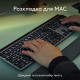 Комплект (клавіатура, миша) бездротовий Logitech MX Keys S Combo for Mac Space Grey (920-012845)