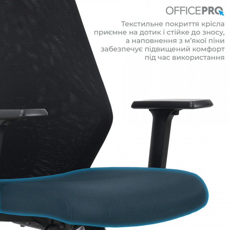 Офисное кресло OfficePro Fusion OC577B Black