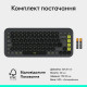 Клавiатура бездротова Logitech Pop Icon Keys Graphite (920-013157)