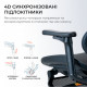 Крісло офісне з підставкою для ніг Sihoo DORO C300L Mesh Black with footrest (DORO-C300L-A3-101-JT)