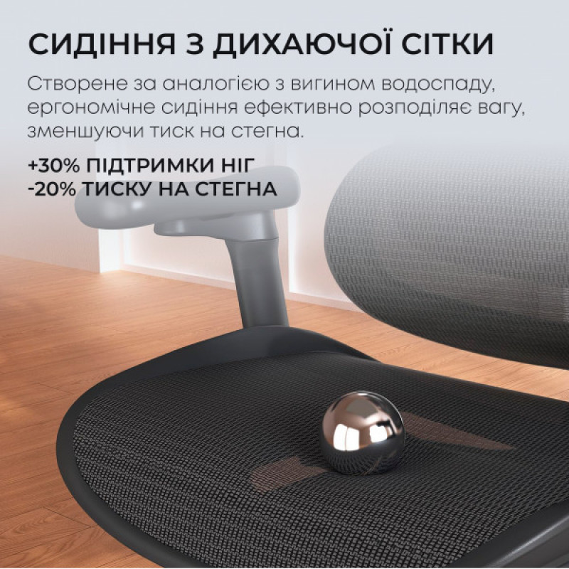 Крісло офісне з підставкою для ніг Sihoo DORO C300L Mesh Black with footrest (DORO-C300L-A3-101-JT)
