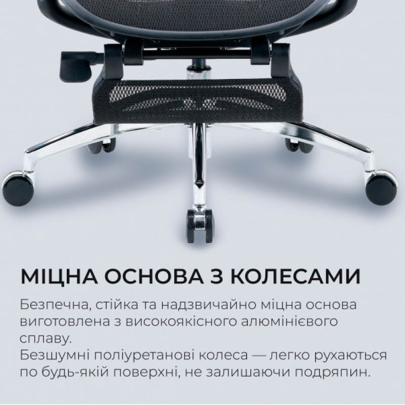 Крісло офісне з підставкою для ніг Sihoo DORO C300L Mesh Black with footrest (DORO-C300L-A3-101-JT)
