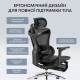 Крісло офісне з підставкою для ніг Sihoo DORO C300L Mesh Black with footrest (DORO-C300L-A3-101-JT)