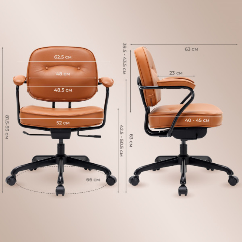 Крісло офісне Sihoo L3 PVC Brown