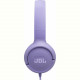 Гарнитура JBL Tune 520C Purple (JBLT520CPUR)