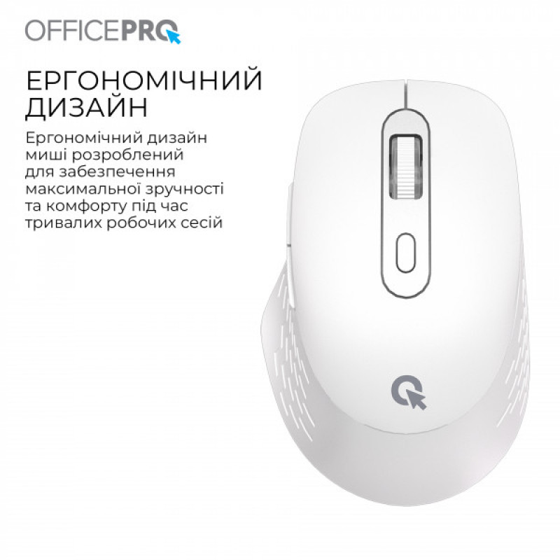 Бездротова миша OfficePro M265W