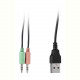 Акустическая система 2E PCS203 Black (2E-PCS203BK)