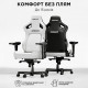 Крісло ігрове Anda Seat Kaiser 4 Maroon Size L (AD12YDDC-L-20-A-PV/C)