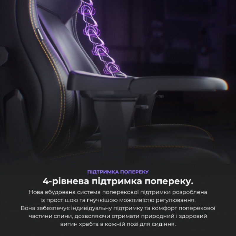 Крісло ігрове Anda Seat Kaiser 4 Maroon Size L (AD12YDDC-L-20-A-PV/C)