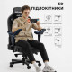 Крісло ігрове Anda Seat Kaiser 4 Maroon Size L (AD12YDDC-L-20-A-PV/C)