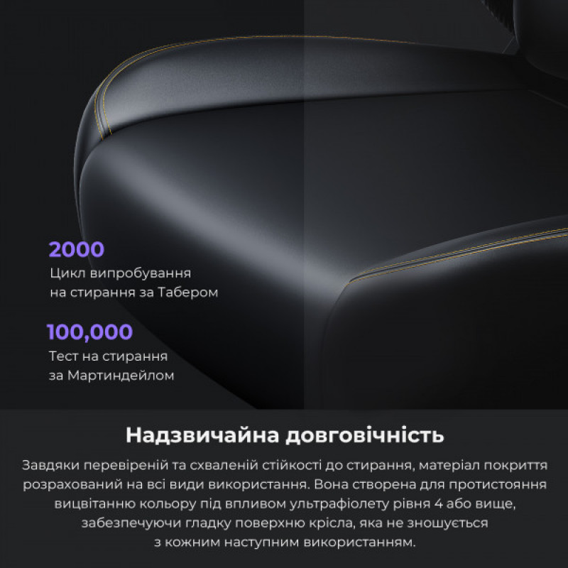 Крісло ігрове Anda Seat Kaiser 4 Maroon Size L (AD12YDDC-L-20-A-PV/C)