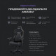 Крісло ігрове Anda Seat Kaiser 4 Maroon Size L (AD12YDDC-L-20-A-PV/C)