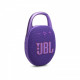 Акустична система JBL Clip 5 Purple (JBLCLIP5PUR)