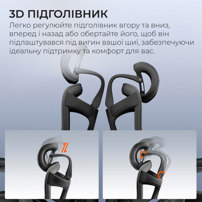 Кресло офисное с подставкой для ног Sihoo DORO C300 Pro Mesh Black with footrest (DORO-C300-PRO-M101-JT)