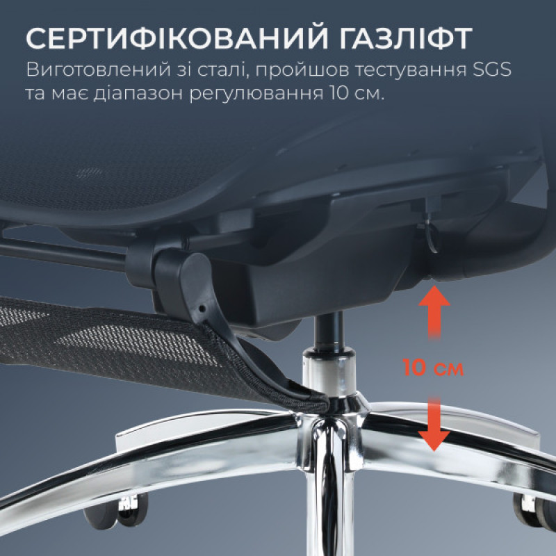 Кресло офисное с подставкой для ног Sihoo DORO C300 Pro Mesh Black with footrest (DORO-C300-PRO-M101-JT)