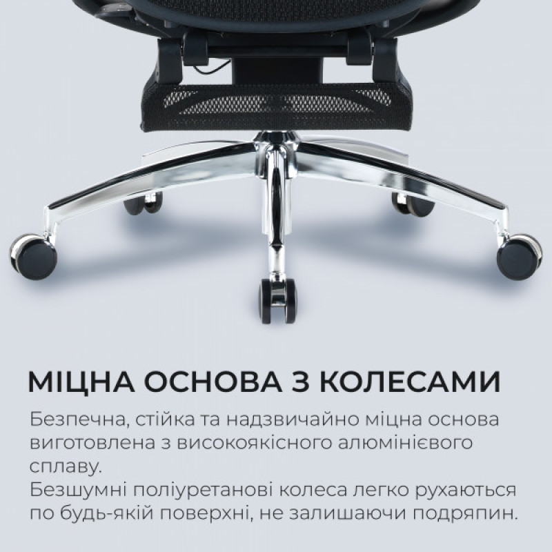 Кресло офисное с подставкой для ног Sihoo DORO C300 Pro Mesh Black with footrest (DORO-C300-PRO-M101-JT)
