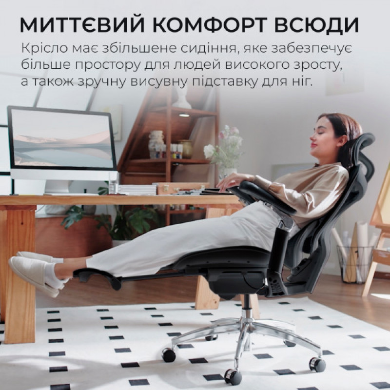 Кресло офисное с подставкой для ног Sihoo DORO C300 Pro Mesh Black with footrest (DORO-C300-PRO-M101-JT)