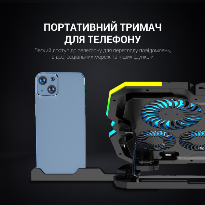 Підставка для охолодження ноутбука GamePro (CP980)