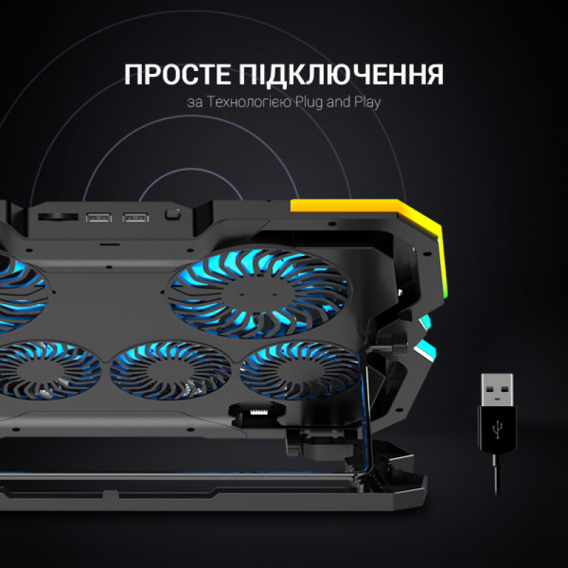 Підставка для охолодження ноутбука GamePro (CP980)