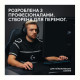 Клавиатура Logitech G PRO X TKL Lightspeed Black Tactile (920-012136)