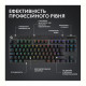 Клавиатура Logitech G PRO X TKL Lightspeed Black Tactile (920-012136)