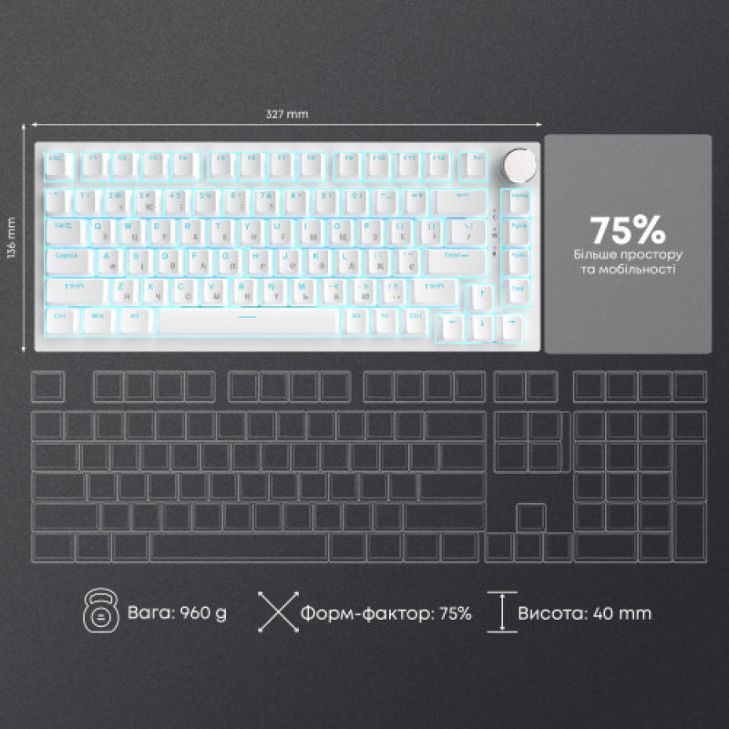 Клавиатура Ajazz AK820 Red Switch White USB-C (AK820-R-W)