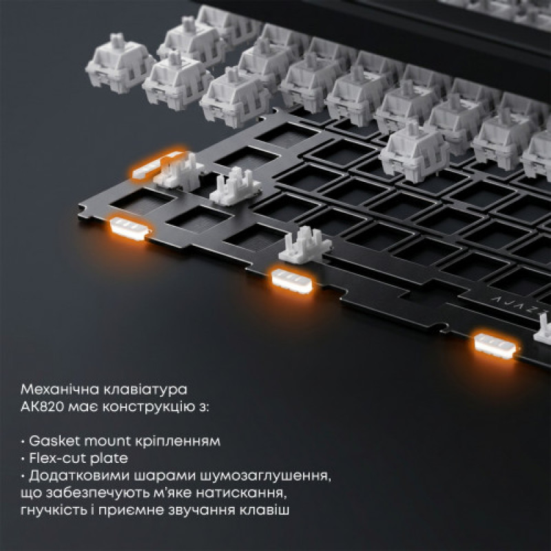 Клавиатура Ajazz AK820 Red Switch White USB-C (AK820-R-W)