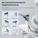 Кресло офисное с подставкой для ног Sihoo DORO C300 Pro Mesh White with footrest (DORO-C300-PRO-M102-JT)