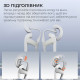 Кресло офисное с подставкой для ног Sihoo DORO C300 Pro Mesh White with footrest (DORO-C300-PRO-M102-JT)