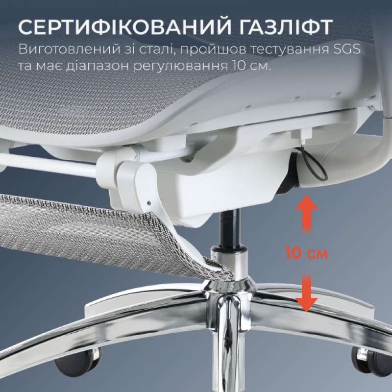 Кресло офисное с подставкой для ног Sihoo DORO C300 Pro Mesh White with footrest (DORO-C300-PRO-M102-JT)