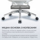 Кресло офисное с подставкой для ног Sihoo DORO C300 Pro Mesh White with footrest (DORO-C300-PRO-M102-JT)