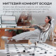 Кресло офисное с подставкой для ног Sihoo DORO C300 Pro Mesh White with footrest (DORO-C300-PRO-M102-JT)