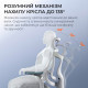 Кресло офисное с подставкой для ног Sihoo DORO C300 Pro Mesh White with footrest (DORO-C300-PRO-M102-JT)