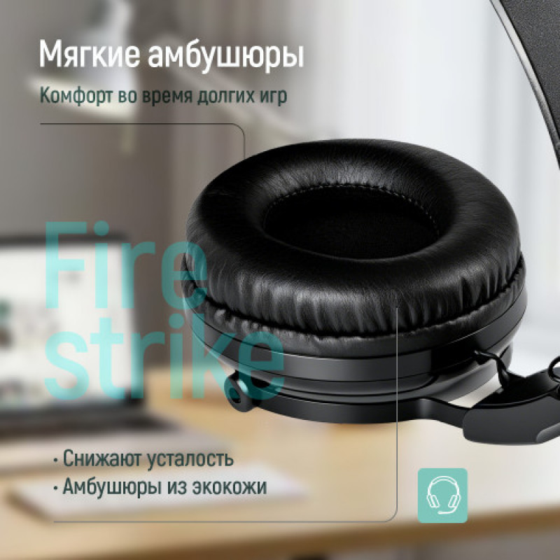 Гарнітура СolorWay Firestrike RGB Black (CW-HPG04BK)