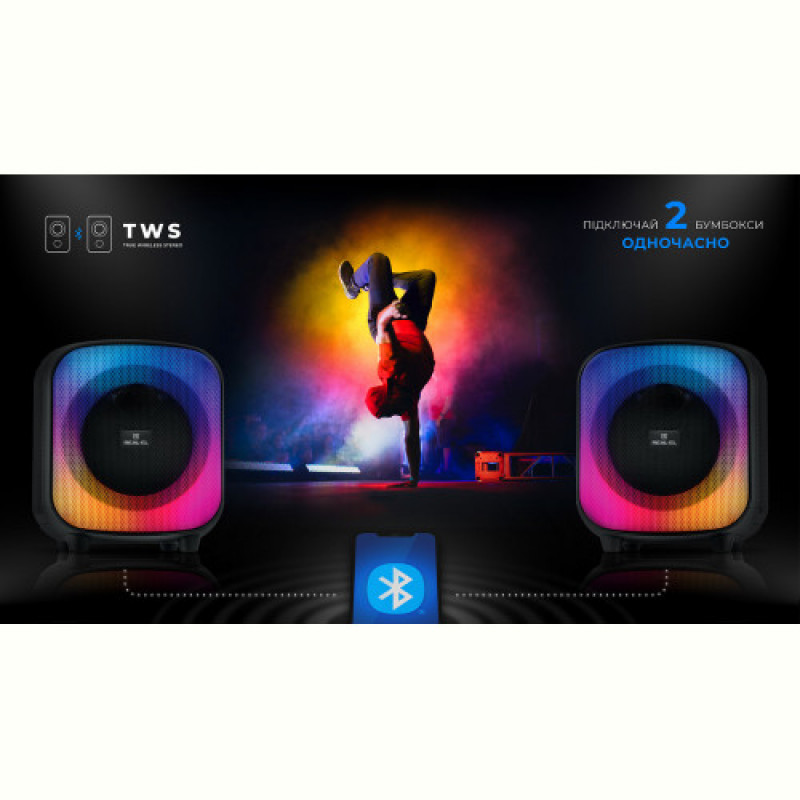 Акустическая система REAL-EL X-760 Black