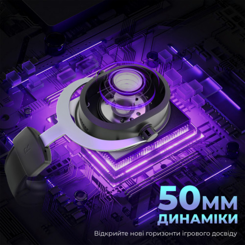 Гарнітура Fifine H16 7.1 Black RGB