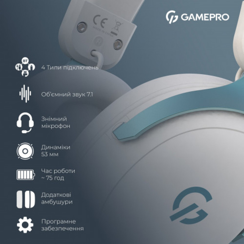 Гарнітура GamePro Asgard Freya Pro White-Blue (HSW201WB)