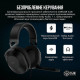 Гарнитура Corsair HS65 Surround Headset Carbon (CA-9011270-EU)