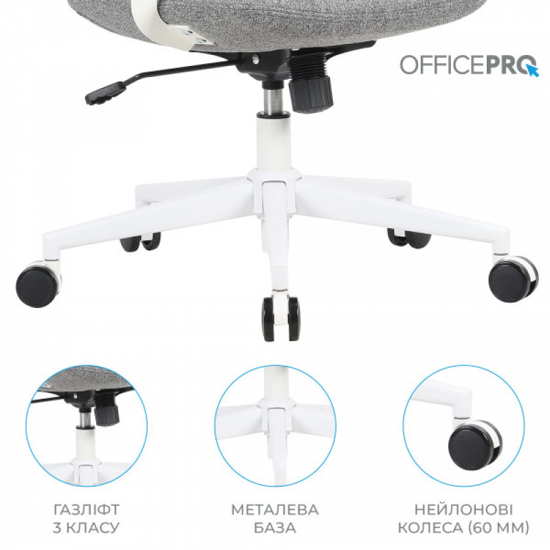 Офисное кресло OfficePro Shift OC545DG Dark Gray