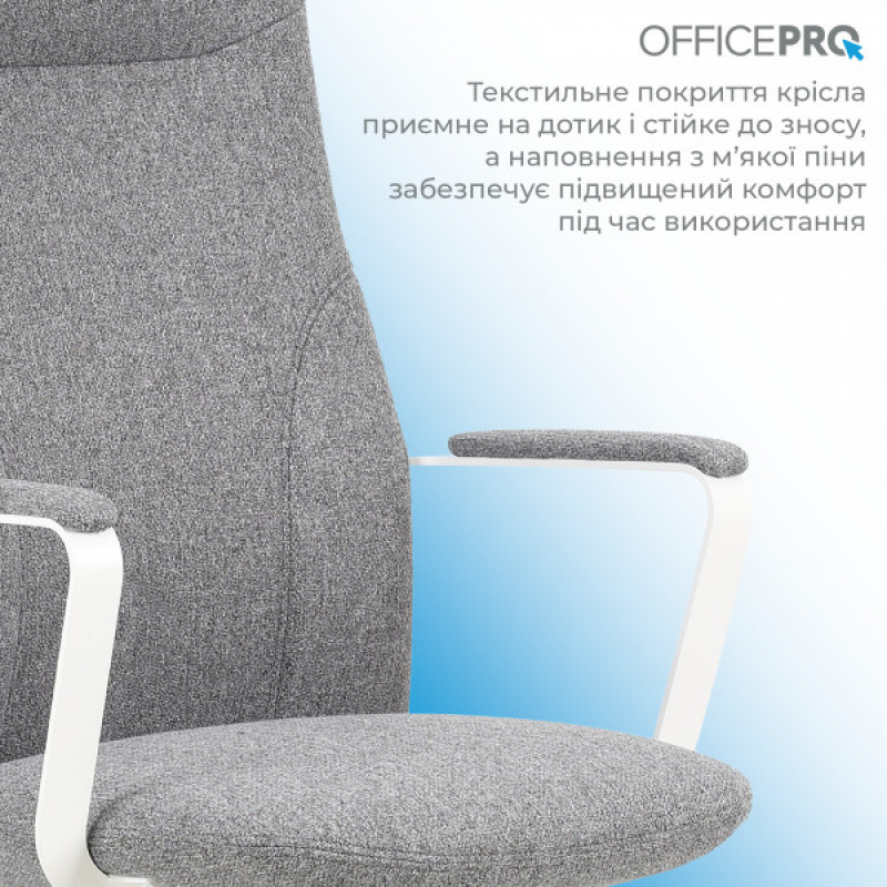 Офисное кресло OfficePro Shift OC545DG Dark Gray
