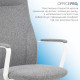 Офисное кресло OfficePro Shift OC545DG Dark Gray