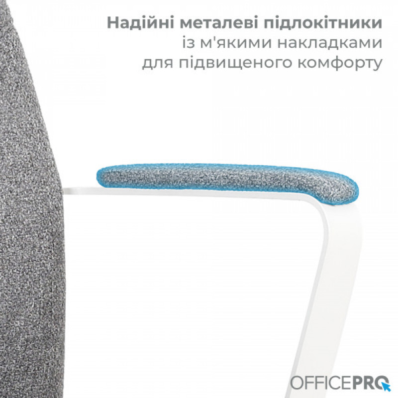 Офисное кресло OfficePro Shift OC545DG Dark Gray