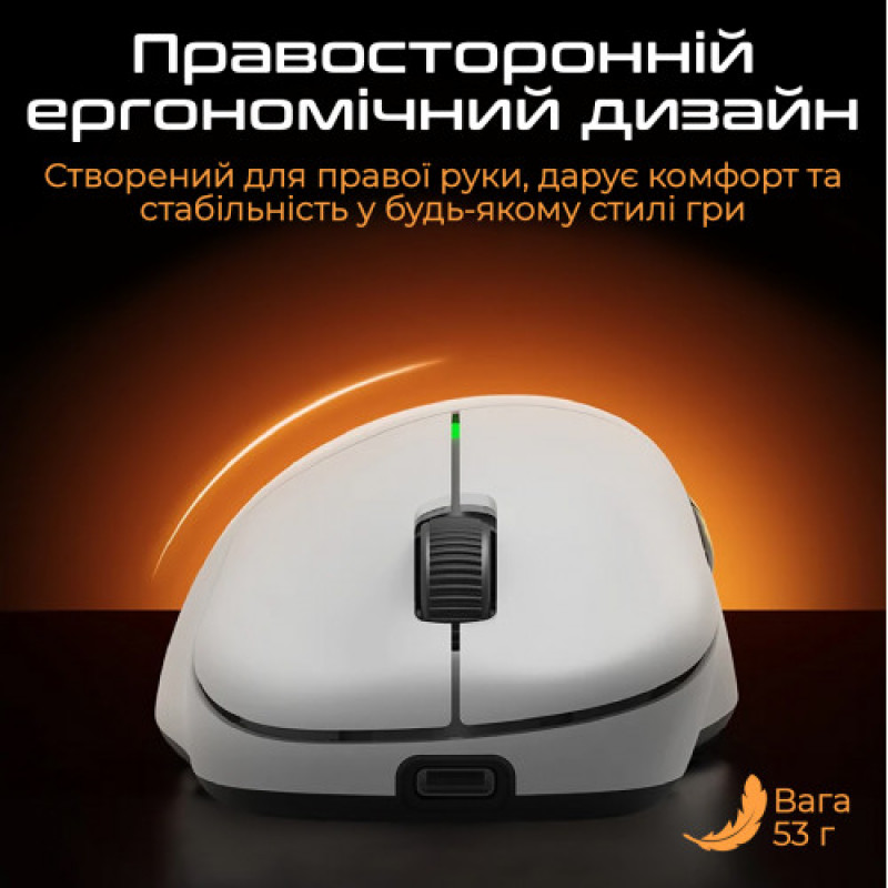 Миша бездротова RAWM ER21 White